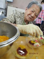 r2014.6.25 3.jpg